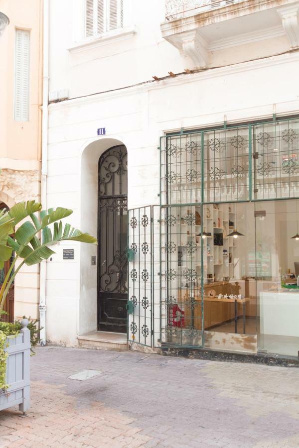Aux Iles D'Or Apartamento Hyères Exterior foto
